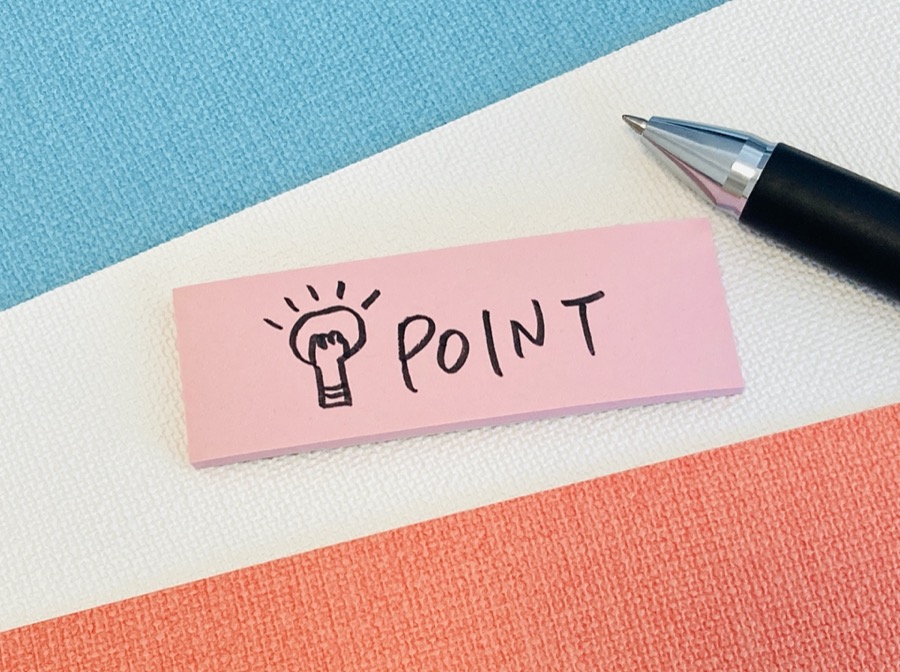 注意が必要な商品