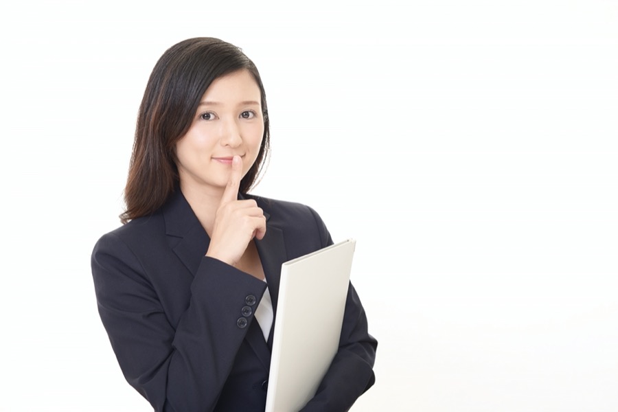 会社バレ対策