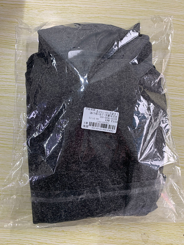 OPP袋詰替前