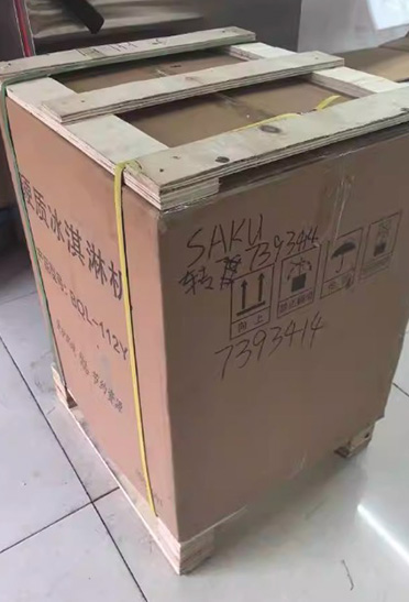 梱包サンプル5